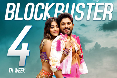 dj-running-4th-week-successfully